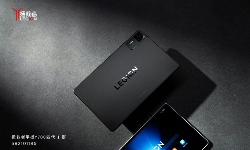 Lenovo Legion Y700 Gen 4 Siap Meluncur, DIklaim Lebih Kencang dari iPad mini 7