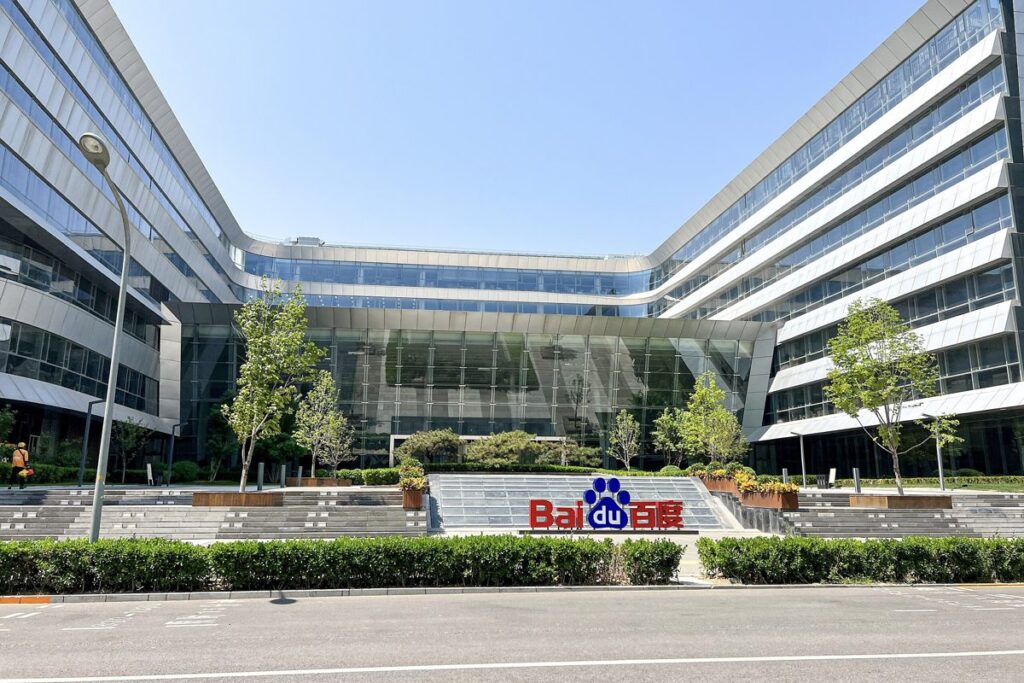 Baidu Perkenalkan Model Image-to-Video MuseSteamer dan Search AI Terbaru