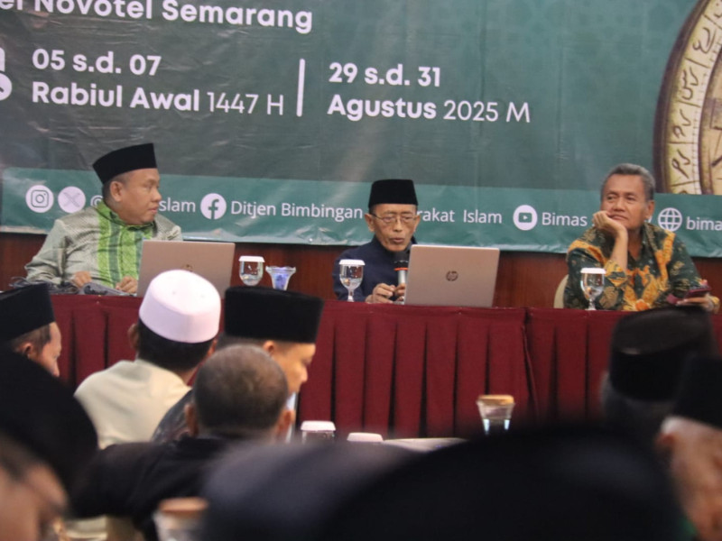 Memahami Sejarah Hisab Rukyat Jadi Metode Penetapan Awal Hijriah di Indonesia Memahami Sejarah Hisab Rukyat Jadi Metode Penetapan Awal Hijriah di Indonesia