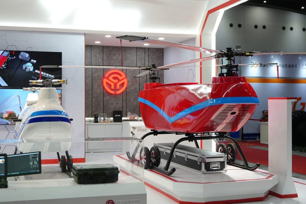 EDRR Indonesia 2025 Tampilkan Teknologi Canggih dan Sistem Peringatan Dini untuk Respons Bencana Modern