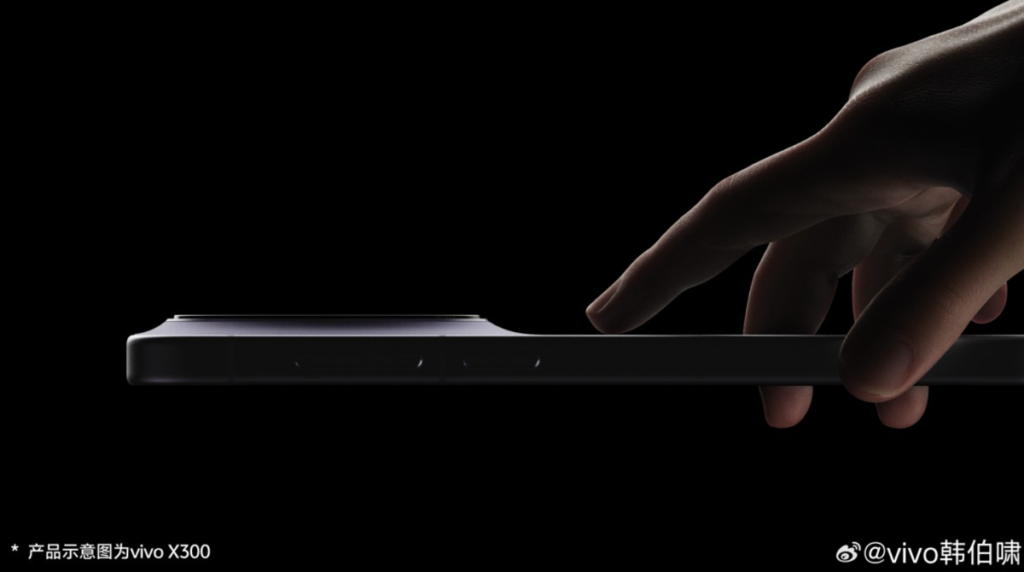 Vivo X300 dan X300 Pro Tampilkan Desain Futuristik, Tanpa Tonjolan Kamera